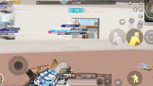 和平精英《地狱犬》外挂